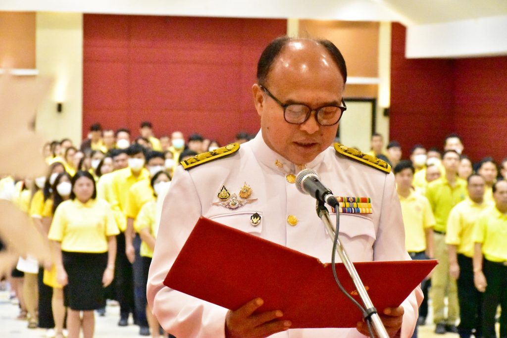 สทป. จัดกิจกรรมเฉลิมพระเกียรติ พระบาทสมเด็จพระวชิรเกล้าเจ้าอยู่หัว เนื่องในโอกาสวันเฉลิมพระชนมพรรษา 28 กรกฎาคม 2568