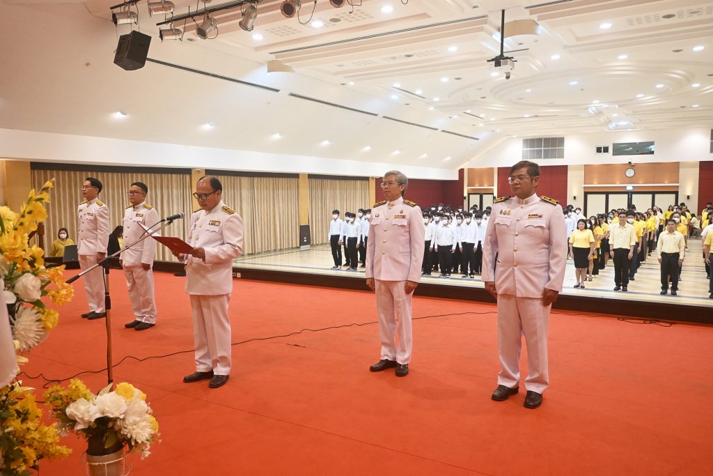 สทป. จัดกิจกรรมเฉลิมพระเกียรติ พระบาทสมเด็จพระวชิรเกล้าเจ้าอยู่หัว เนื่องในโอกาสวันเฉลิมพระชนมพรรษา 28 กรกฎาคม 2568