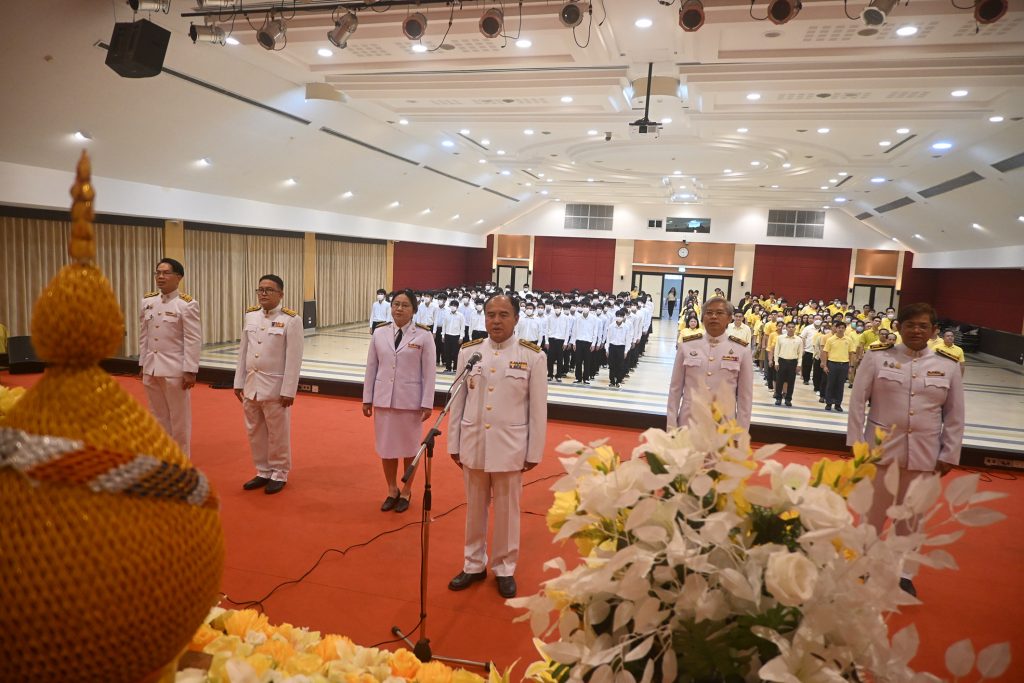 สทป. จัดกิจกรรมเฉลิมพระเกียรติ พระบาทสมเด็จพระวชิรเกล้าเจ้าอยู่หัว เนื่องในโอกาสวันเฉลิมพระชนมพรรษา 28 กรกฎาคม 2568