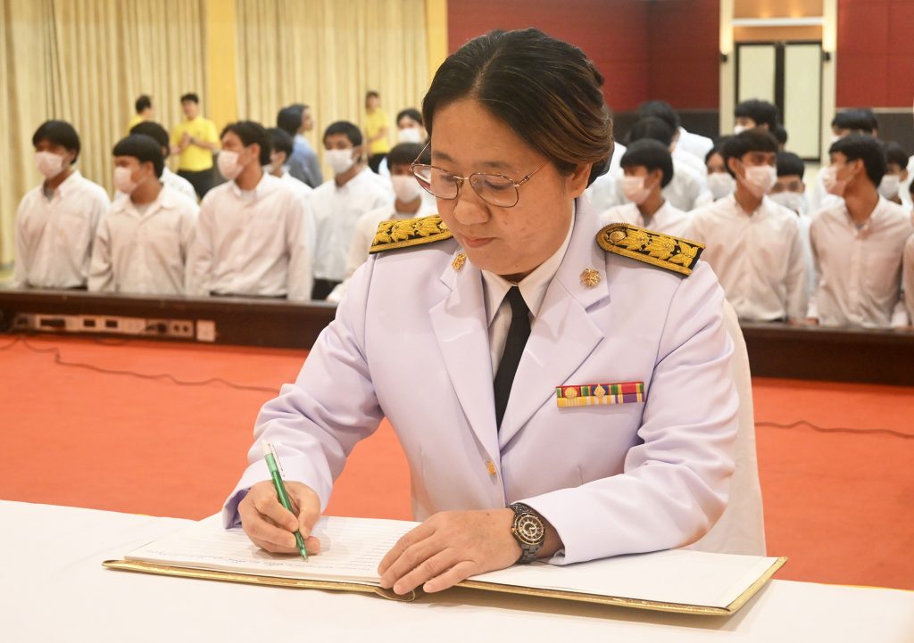 สทป. จัดกิจกรรมเฉลิมพระเกียรติ พระบาทสมเด็จพระวชิรเกล้าเจ้าอยู่หัว เนื่องในโอกาสวันเฉลิมพระชนมพรรษา 28 กรกฎาคม 2568