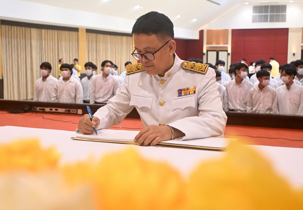 สทป. จัดกิจกรรมเฉลิมพระเกียรติ พระบาทสมเด็จพระวชิรเกล้าเจ้าอยู่หัว เนื่องในโอกาสวันเฉลิมพระชนมพรรษา 28 กรกฎาคม 2568