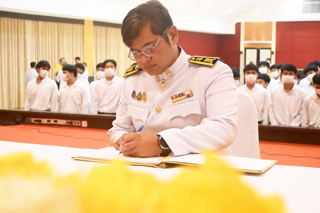 สทป. จัดกิจกรรมเฉลิมพระเกียรติ พระบาทสมเด็จพระวชิรเกล้าเจ้าอยู่หัว เนื่องในโอกาสวันเฉลิมพระชนมพรรษา 28 กรกฎาคม 2568