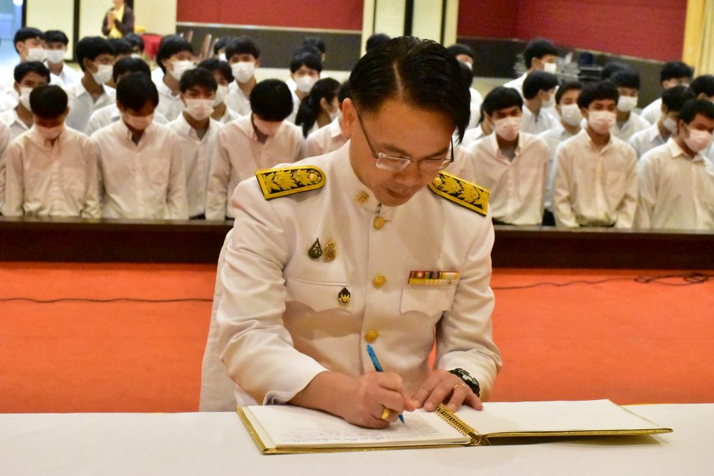 สทป. จัดกิจกรรมเฉลิมพระเกียรติ พระบาทสมเด็จพระวชิรเกล้าเจ้าอยู่หัว เนื่องในโอกาสวันเฉลิมพระชนมพรรษา 28 กรกฎาคม 2568