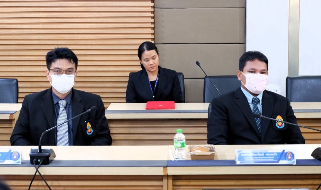 วท.สทป.ประสานความร่วมือกับ กรมส่งเสริมการเรียนรู้ เพื่อร่วมพัฒนาประเทศ