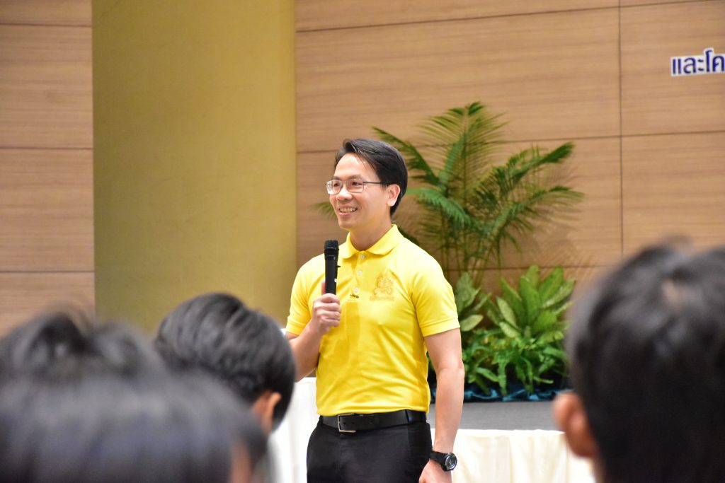 สทป.จัดโครงการพัฒนานักศึกษาใหม่ ส่งเสริมความสามัคคีคู่คุณธรรม จริยธรรม
