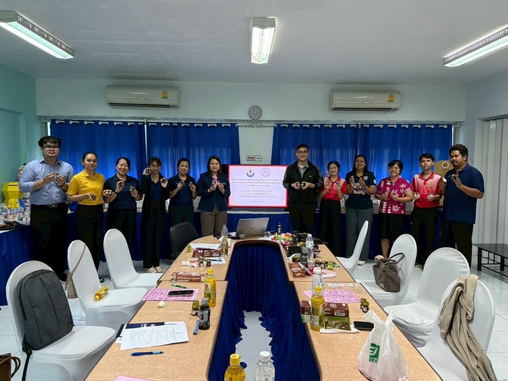 โครงการบริการวิชาการเพื่อส่งเสริมทักษะอาชีพนักเล่าเรื่องท้องถิ่น