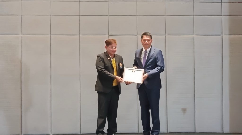 สทป.ร่วมประชุม STRONG – องค์กรพอเพียงต้านทุจริต พร้อมรับเกียรติบัตรสะท้อนความมุ่งมั่นในการบริหารงานอย่างโปร่งใส