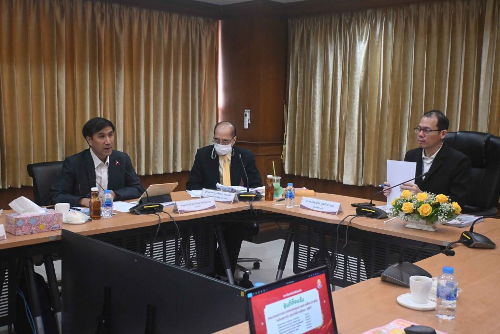 สทป.รับการตรวจประเมินคุณภาพการศึกษาภายใน ระดับสถาบัน ประจำปีการศึกษา 2567 (วันแรก)