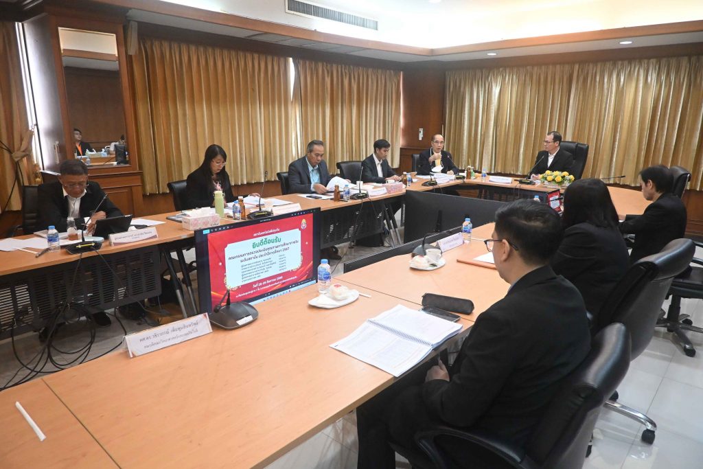 สทป.รับการตรวจประเมินคุณภาพการศึกษาภายใน ระดับสถาบัน ประจำปีการศึกษา 2567 (วันแรก)