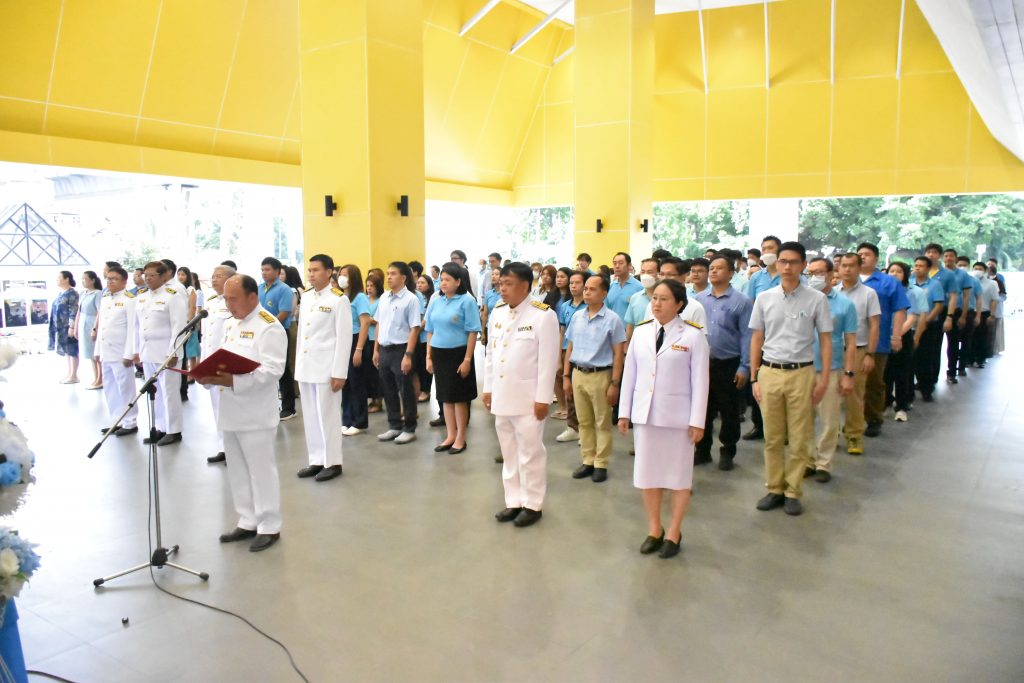สทป.ร่วมพิธีถวายความจงรักภักดีเนื่องในโอกาสวันเฉลิมพระชนมพรรษา สมเด็จพระนางเจ้าสิริกิติ์ พระบรมราชินีนาถ พระบรมราชชนนีพันปีหลวง