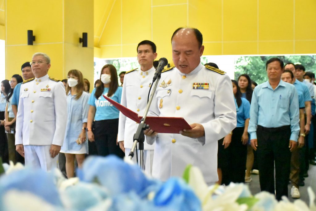 สทป.ร่วมพิธีถวายความจงรักภักดีเนื่องในโอกาสวันเฉลิมพระชนมพรรษา สมเด็จพระนางเจ้าสิริกิติ์ พระบรมราชินีนาถ พระบรมราชชนนีพันปีหลวง