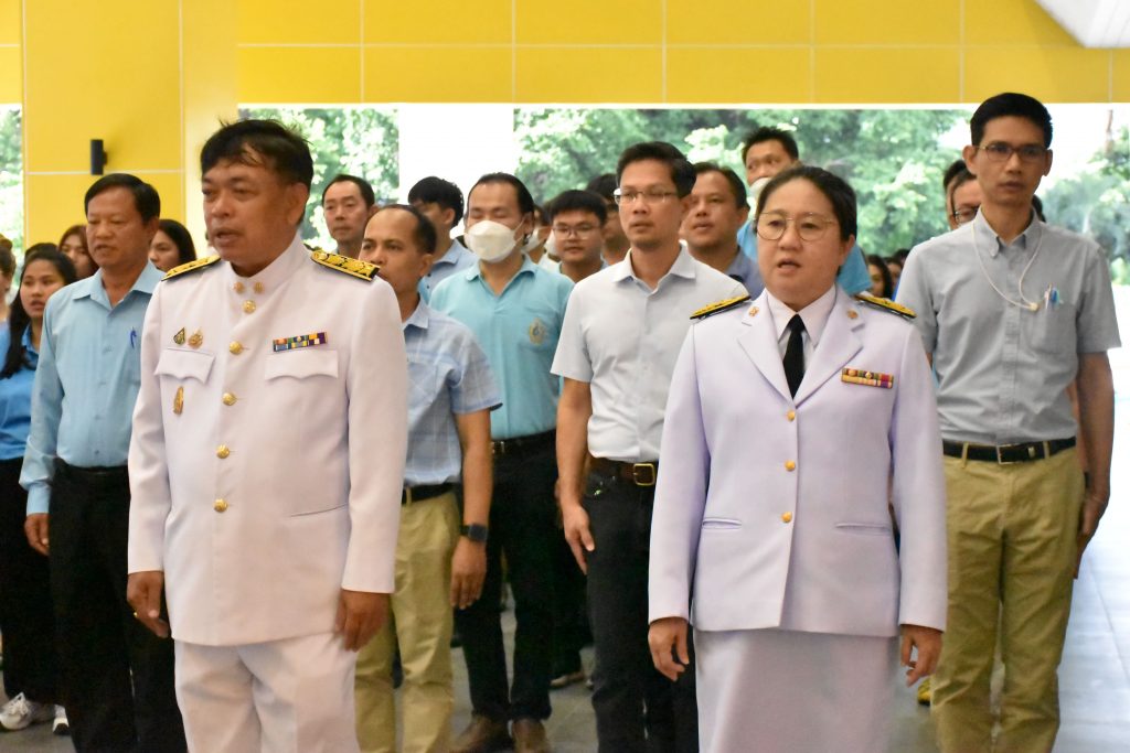 สทป.ร่วมพิธีถวายความจงรักภักดีเนื่องในโอกาสวันเฉลิมพระชนมพรรษา สมเด็จพระนางเจ้าสิริกิติ์ พระบรมราชินีนาถ พระบรมราชชนนีพันปีหลวง