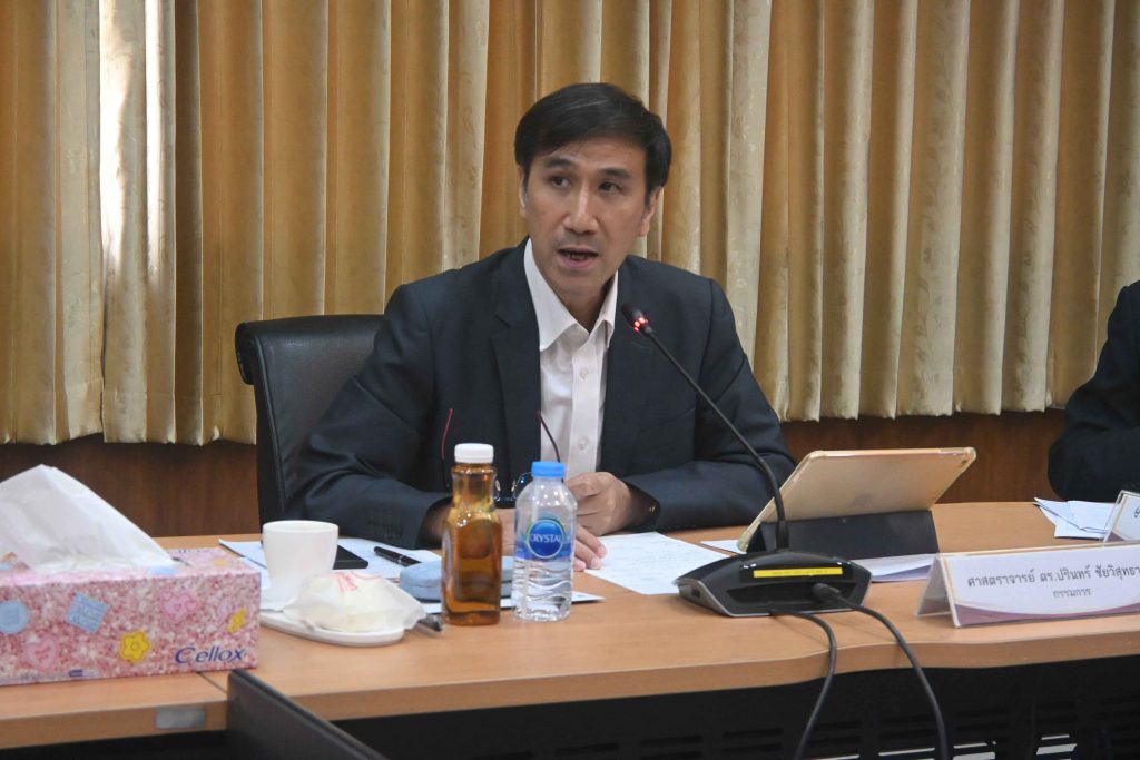 สทป.รับการตรวจประเมินคุณภาพการศึกษาภายใน ระดับสถาบัน ประจำปีการศึกษา 2567 (วันแรก)