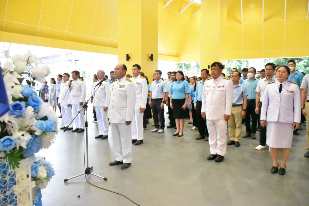 สทป.ร่วมพิธีถวายความจงรักภักดีเนื่องในโอกาสวันเฉลิมพระชนมพรรษา สมเด็จพระนางเจ้าสิริกิติ์ พระบรมราชินีนาถ พระบรมราชชนนีพันปีหลวง