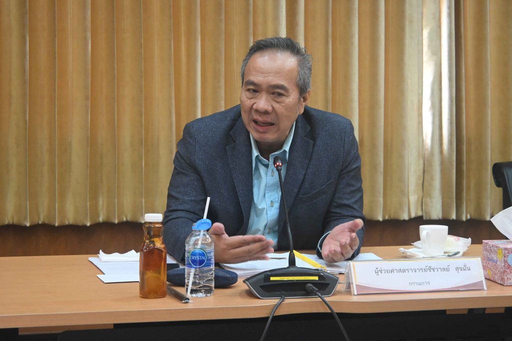 สทป.รับการตรวจประเมินคุณภาพการศึกษาภายใน ระดับสถาบัน ประจำปีการศึกษา 2567 (วันแรก)