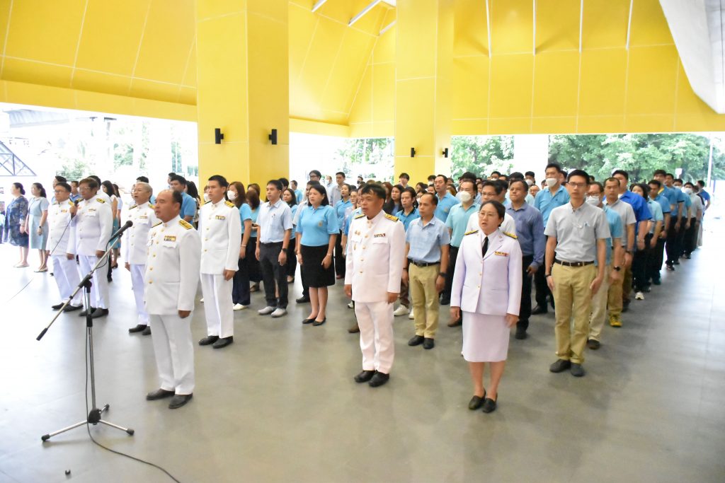 สทป.ร่วมพิธีถวายความจงรักภักดีเนื่องในโอกาสวันเฉลิมพระชนมพรรษา สมเด็จพระนางเจ้าสิริกิติ์ พระบรมราชินีนาถ พระบรมราชชนนีพันปีหลวง