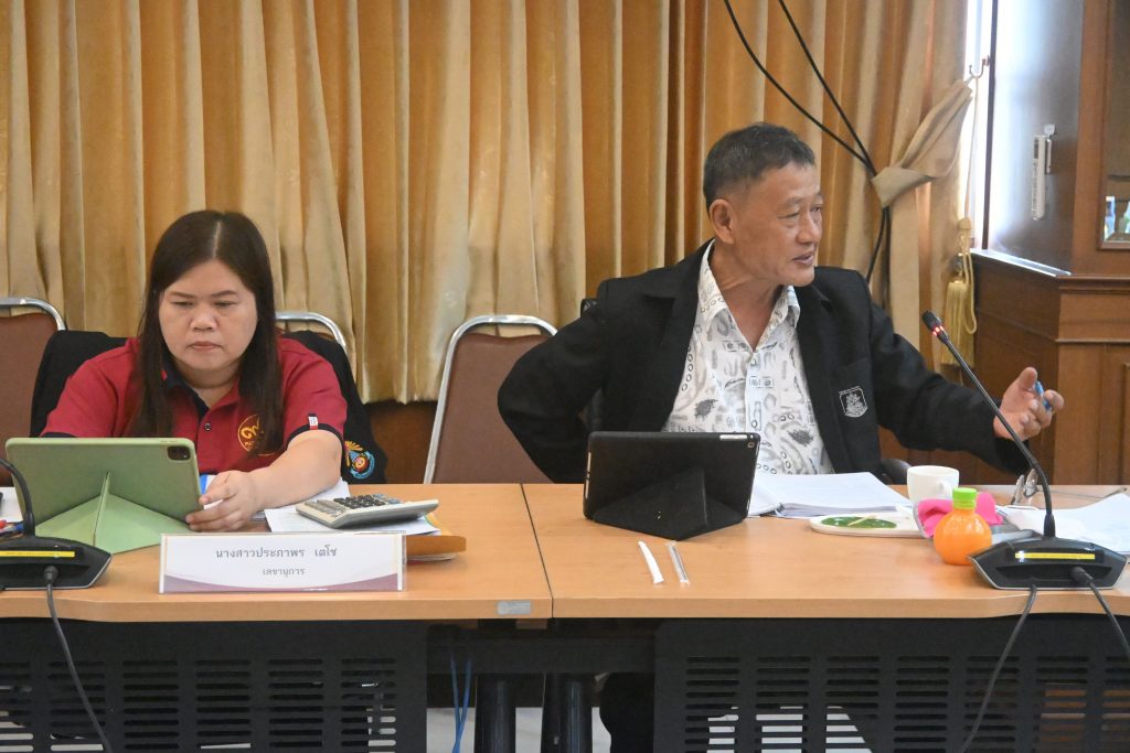 สทป. รับการตรวจประเมินคุณภาพการศึกษาภายใน ระดับสถาบัน ประจำปีการศึกษา 2567 ได้รับคะแนน 3.80 เกณฑ์คุณภาพระดับดี