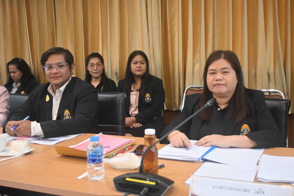สทป.รับการตรวจประเมินคุณภาพการศึกษาภายใน ระดับสถาบัน ประจำปีการศึกษา 2567 (วันแรก)
