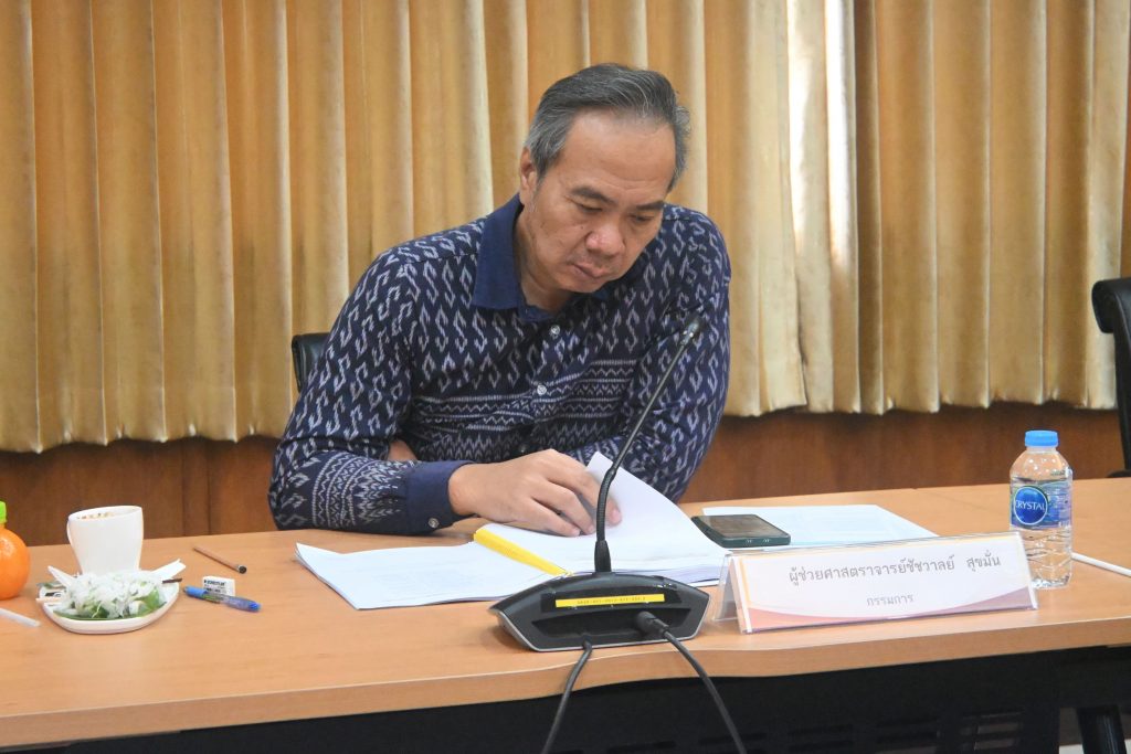 สทป. รับการตรวจประเมินคุณภาพการศึกษาภายใน ระดับสถาบัน ประจำปีการศึกษา 2567 ได้รับคะแนน 3.80 เกณฑ์คุณภาพระดับดี