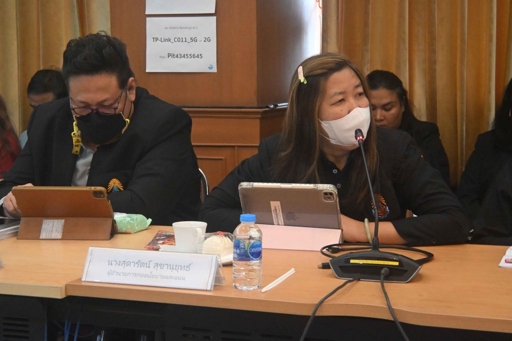 สทป.รับการตรวจประเมินคุณภาพการศึกษาภายใน ระดับสถาบัน ประจำปีการศึกษา 2567 (วันแรก)
