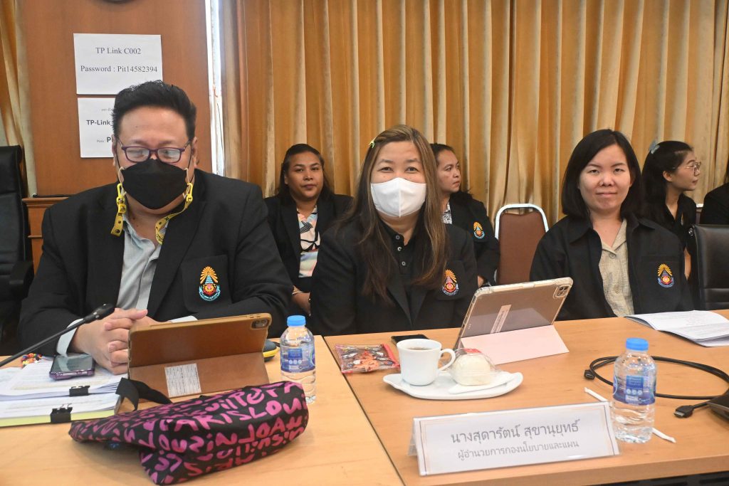 สทป.รับการตรวจประเมินคุณภาพการศึกษาภายใน ระดับสถาบัน ประจำปีการศึกษา 2567 (วันแรก)