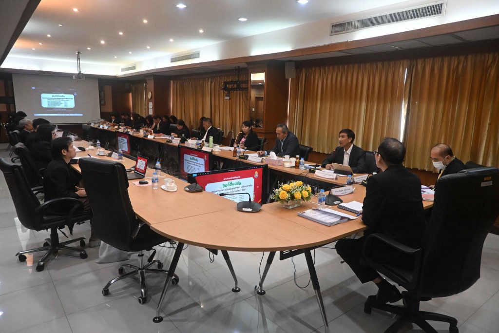 สทป.รับการตรวจประเมินคุณภาพการศึกษาภายใน ระดับสถาบัน ประจำปีการศึกษา 2567 (วันแรก)