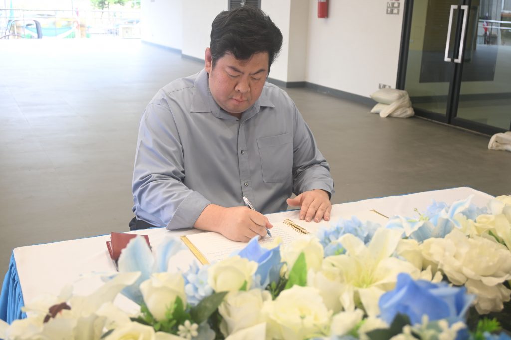 สทป.ร่วมพิธีถวายความจงรักภักดีเนื่องในโอกาสวันเฉลิมพระชนมพรรษา สมเด็จพระนางเจ้าสิริกิติ์ พระบรมราชินีนาถ พระบรมราชชนนีพันปีหลวง