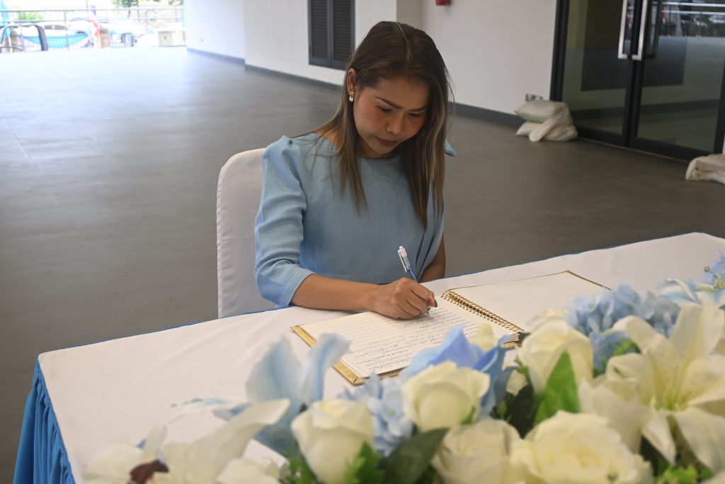 สทป.ร่วมพิธีถวายความจงรักภักดีเนื่องในโอกาสวันเฉลิมพระชนมพรรษา สมเด็จพระนางเจ้าสิริกิติ์ พระบรมราชินีนาถ พระบรมราชชนนีพันปีหลวง