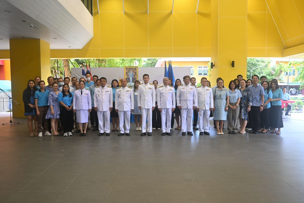 สทป.ร่วมพิธีถวายความจงรักภักดีเนื่องในโอกาสวันเฉลิมพระชนมพรรษา สมเด็จพระนางเจ้าสิริกิติ์ พระบรมราชินีนาถ พระบรมราชชนนีพันปีหลวง