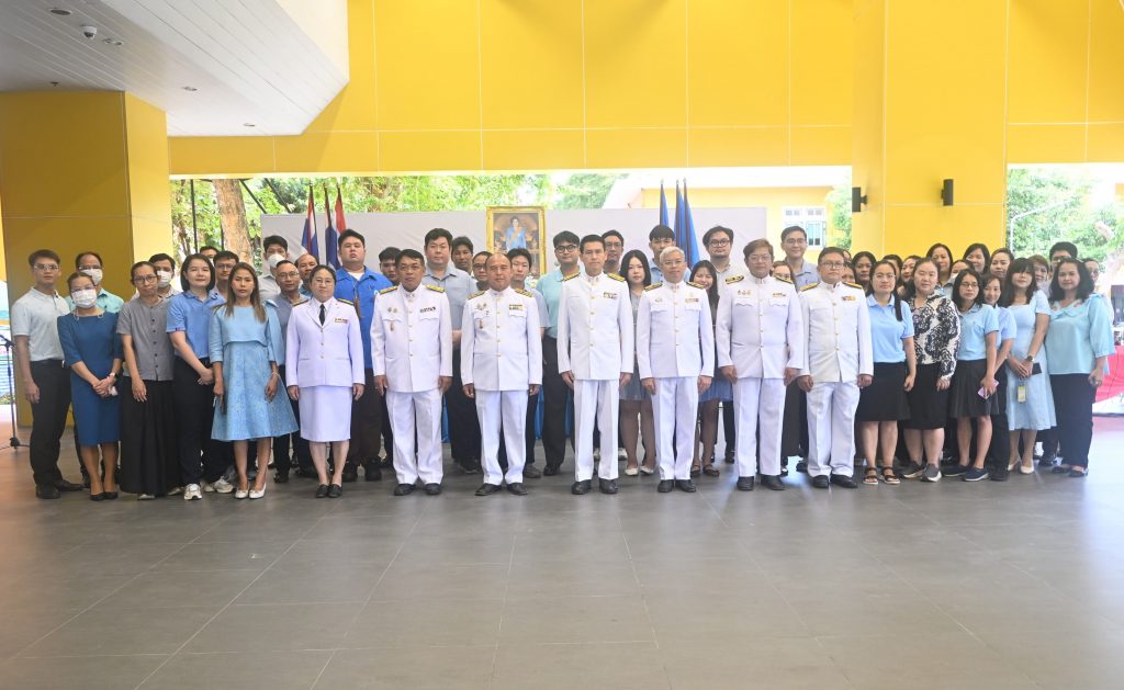 สทป.ร่วมพิธีถวายความจงรักภักดีเนื่องในโอกาสวันเฉลิมพระชนมพรรษา สมเด็จพระนางเจ้าสิริกิติ์ พระบรมราชินีนาถ พระบรมราชชนนีพันปีหลวง