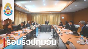 สทป.รับการตรวจประเมินคุณภาพการศึกษาภายใน ระดับสถาบัน ประจำปีการศึกษา 2567 (วันแรก)