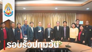 สทป. รับการตรวจประเมินคุณภาพการศึกษาภายใน ระดับสถาบัน ประจำปีการศึกษา 2567 ได้รับคะแนน 3.80 เกณฑ์คุณภาพระดับดี