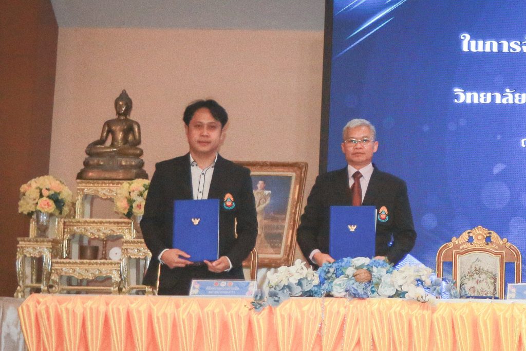 คณะวิศวกรรมศาสตร์  ร่วมลงนามความร่วมมือทางวิชาการกับสถาบันอาชีวศึกษาภาคกลาง 1 และวท.พระนครศรีอยุธยา