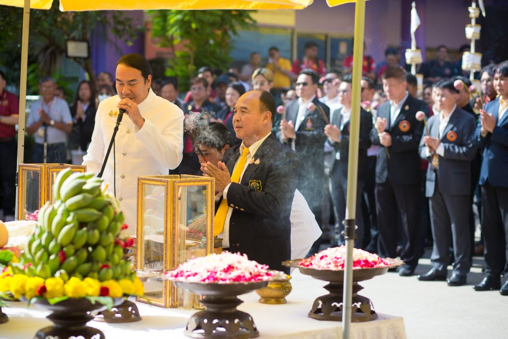 กิจกรรมทำบุญ วันคล้ายวันสถาปนาสถาบันฯ ครบ 93 ปี  1 สิงหาคม 2568