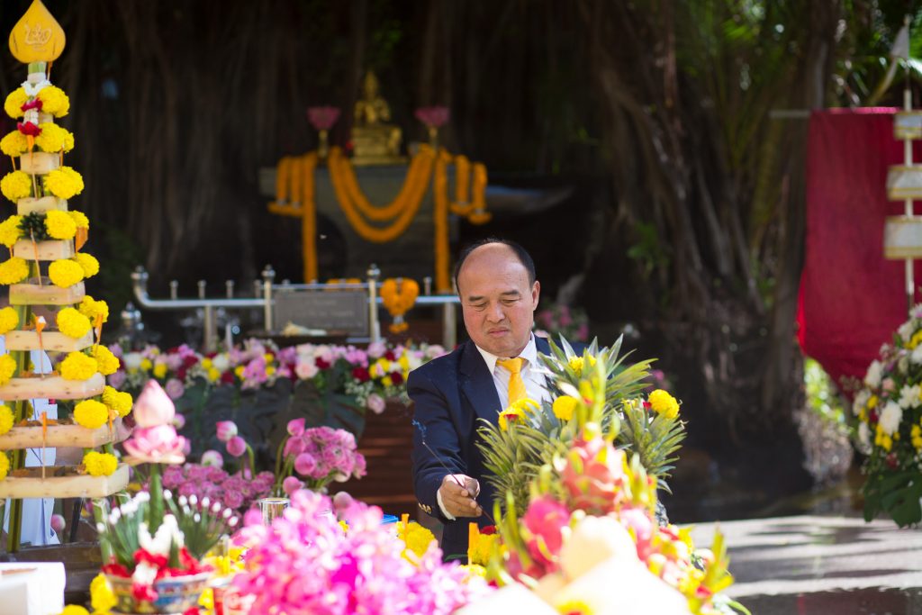 กิจกรรมทำบุญ วันคล้ายวันสถาปนาสถาบันฯ ครบ 93 ปี  1 สิงหาคม 2568