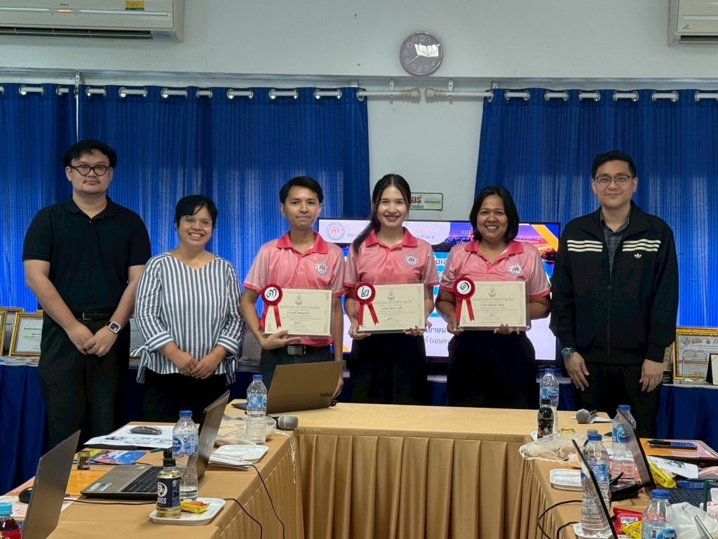 สหวิทยาการ วท.สทป.โครงการบริการวิชาการเพื่อส่งเสริมทักษะอาชีพนักเล่าเรื่องท้องถิ่น