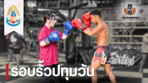 สทป.นำนักศึกษาแลกเปลี่ยนญี่ปุ่นศึกษาดูงานสถานประกอบการใน จ.อยุธยา