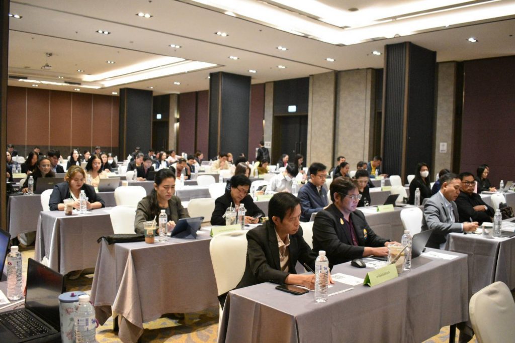 สทป.ร่วมประชุมการติดตามผลและรับฟังความคิดเห็นต่อเครื่องมือการประเมิน ITA ของหน่วยงานภาครัฐฯ 2568