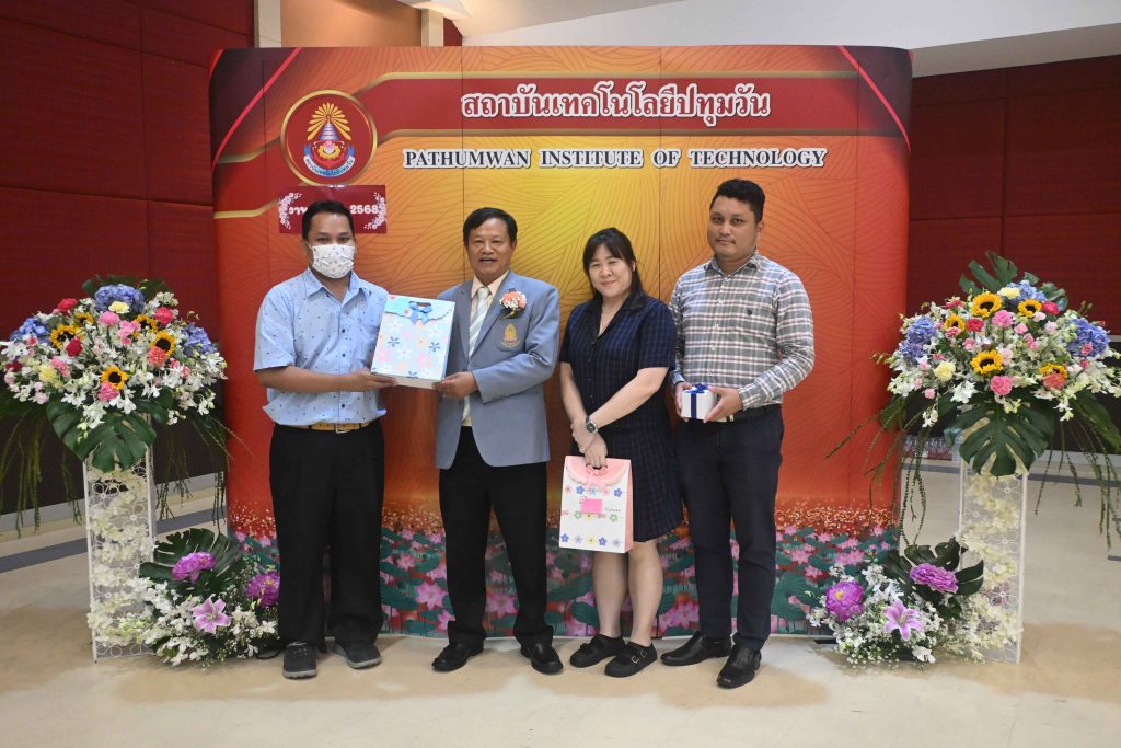 สทป. จัดงานเกษียณอายุราชการ 2568