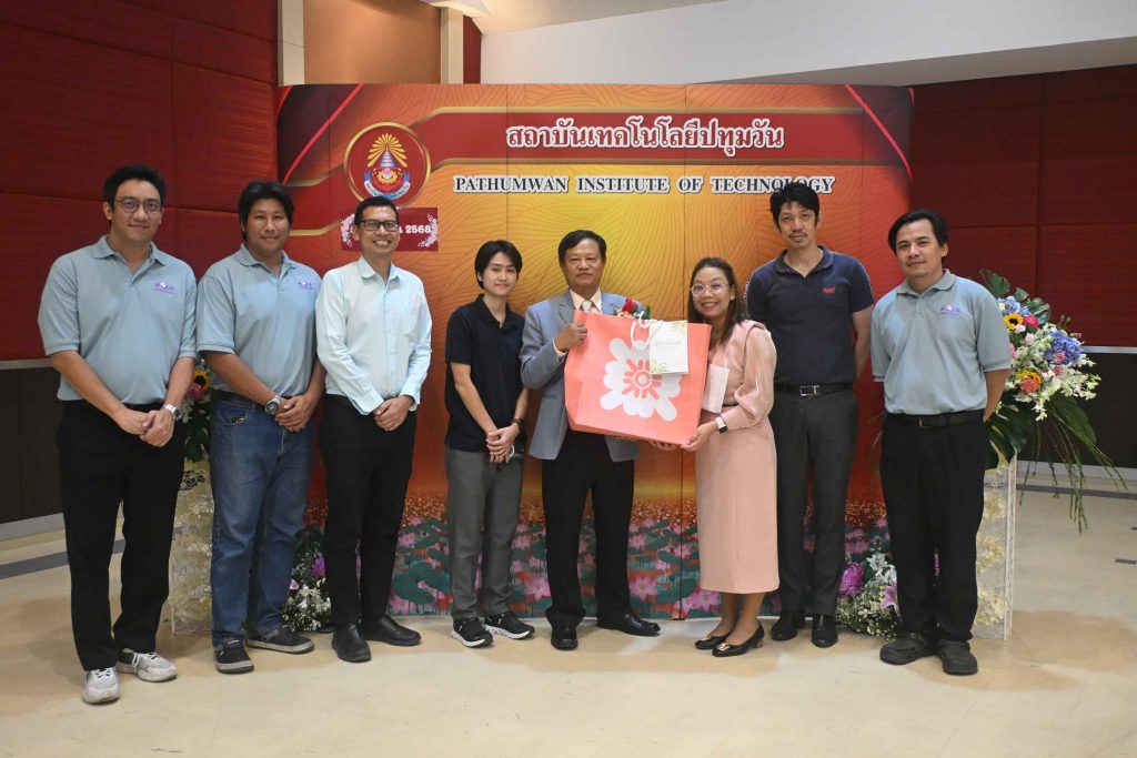 สทป. จัดงานเกษียณอายุราชการ 2568
