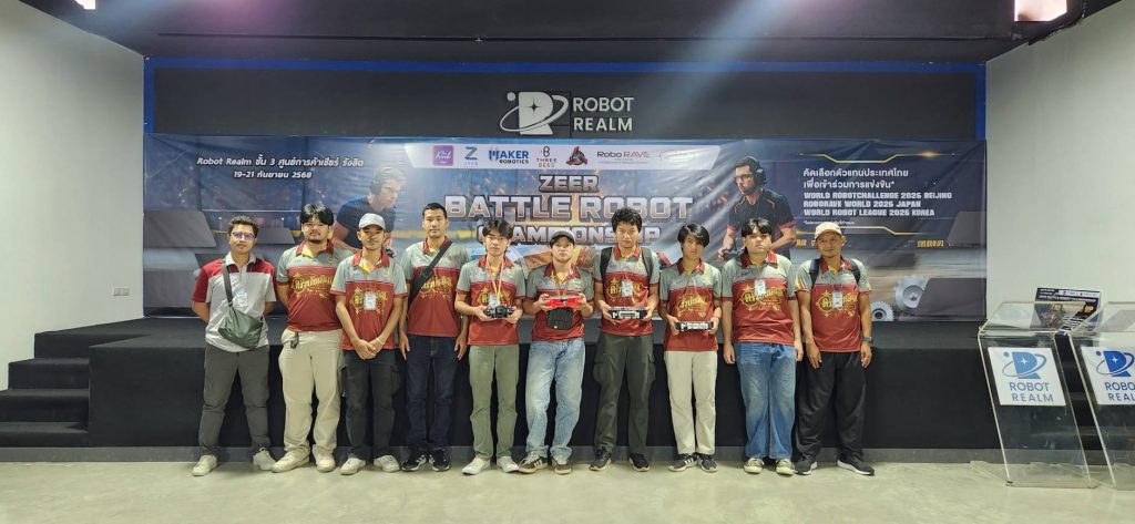 ทีมปทุมวันเข้ารอบ 8 ทีมสุดท้ายการแข่งขันหุ่นยนต์Zeer Battle Robot Championship 2025