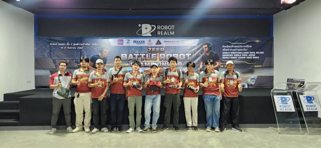 ทีมปทุมวันเข้ารอบ 8 ทีมสุดท้ายการแข่งขันหุ่นยนต์Zeer Battle Robot Championship 2025