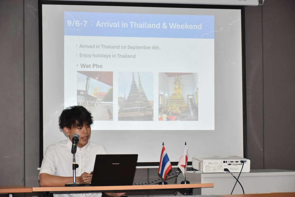 สทป.จัดการนำเสนอผลงานวิชาการของนักศึกษาแลกเปลี่ยนจากประเทศญี่ปุ่น