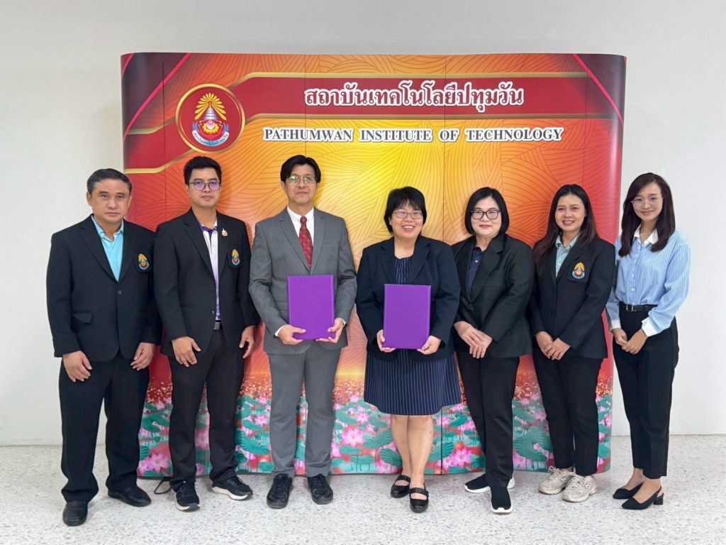 ปทุมวัน จับมือ บริษัทอินโนวาแพค ลงนาม MOU พัฒนาหลักสูตร-วิจัยเทคโนโลยีแบตเตอรี่และยานยนต์ไฟฟ้า