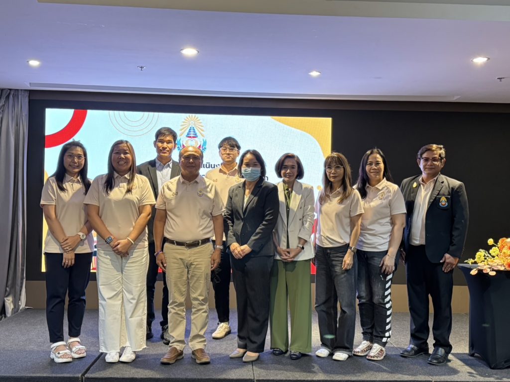สทป.สรุปผลการดำเนินโครงการตามแผนงานบูรณาการต่อต้านการทุจริต และประพฤติมิชอบ ประจำปีงบประมาณ พ.ศ. 2568  พร้อมวางแผนการดำเนินงานในปี พ.ศ. 2569