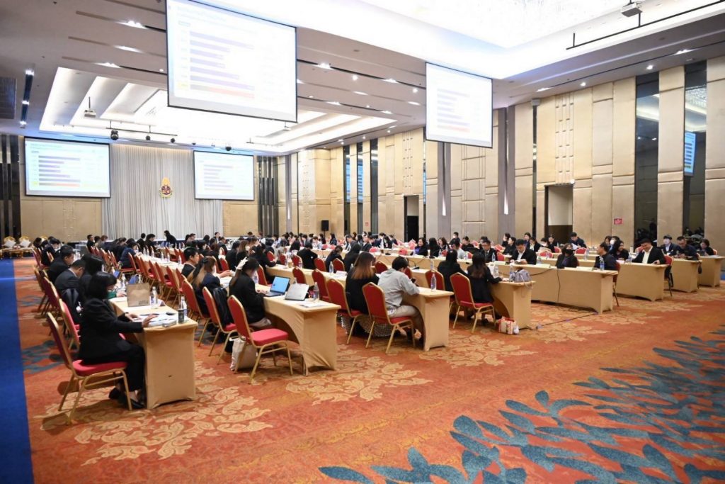 สทป.เข้าร่วมประชุมเชิงปฏิบัติการสรุปผลแผนงานบูรณาการต่อต้านการทุจริตและประพฤติมิชอบ ปีงบฯ 2568 ฯ