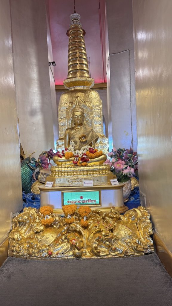 ปทุมวันนำนศ.อิชิโนเซกิ ศึกษาวัฒนธรรมไทย