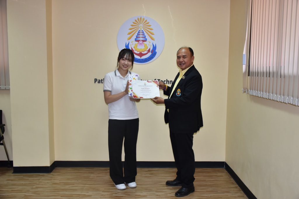 นักศึกษาแลกเปลี่ยนจากญี่ปุ่นนำเสนอประสบการณ์สุดประทับใจ ณ สถาบันเทคโนโลยีปทุมวัน