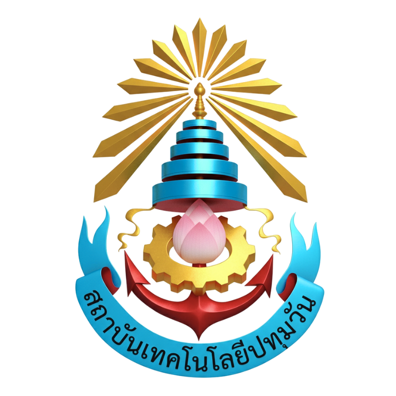 สถาบันเทคโนโลยีปทุมวัน