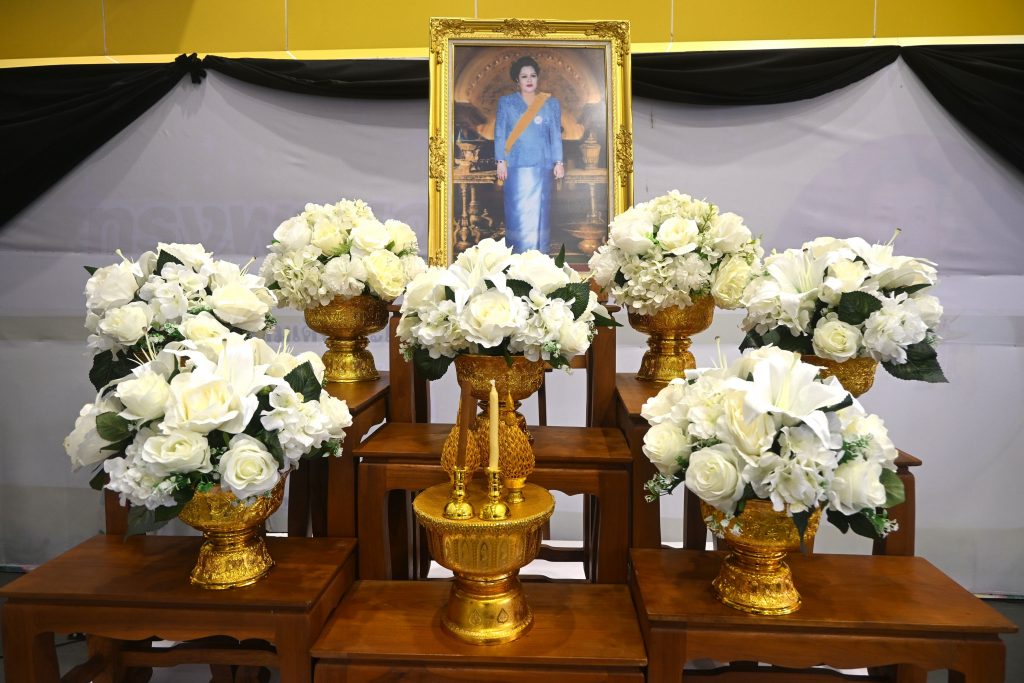 สทป. จัดพิธีน้อมรำลึกในพระมหากรุณาธิคุณหาที่สุดมิได้ ถวายเป็นพระราชกุศล สมเด็จพระนางเจ้าสิริกิติ์ พระบรมราชินีนาถ พระบรมราชชนนีพันปีหลวง เสด็จสู่สวรรคาลัย